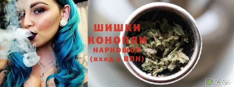 Шишки марихуана LSD WEED  Губаха 